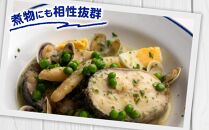 【北海道産】クレードル興農アスパラガス缶詰／２４入