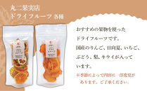 ここ滋賀おすすめ&nbsp;クラフトウイスキーセット