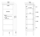 大川家具 デイジー 55cm ガラスキャビネット  コレクションボード天然木オーク(ナラ) 野中木工所