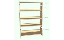 北欧パイン無垢　本棚（Ａ５サイズ）横幅71～80cm