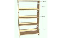 北欧パイン無垢　本棚（Ａ５サイズ）横幅61～70cm