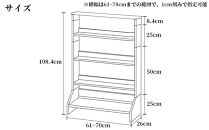 北欧パイン無垢　本棚（Ａ５サイズ）横幅61～70cm