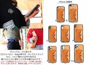 ホルダーカードケース １層タイプ 栃木キャメル 【Ricky’s】 スマホホルダー 栃木レザー 本革 リッキーズ