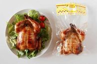 【ブエノチキン】沖縄県産やんばる若鶏の丸焼き（2袋）