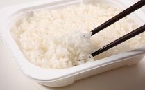 早い!簡単!美味しい!ふんわりパックごはん200g×10パック＜クラウドファンディング対象＞