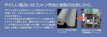 【ブルー×ピンク2枚組】ST ランチョン トレー M 33cm チェック タツクラフト 【Tk70】