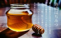 【令和7年産新米予約】南魚沼塩沢産コシヒカリ「然然」　農薬5割減栽培　精米10kg（5kg x 2）【2025年10月1日より順次発送予定】