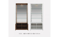 ミュージアム&nbsp;幅80cm&nbsp;コレクションボード&nbsp;コレクション棚&nbsp;ガラス棚&nbsp;高級&nbsp;大川家具&nbsp;壁面収納&nbsp;LEDライト&nbsp;&nbsp;【開梱設置】