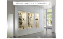 ミュージアム&nbsp;幅60cm&nbsp;コレクションボード&nbsp;コレクション棚&nbsp;ガラス棚&nbsp;高級&nbsp;大川家具&nbsp;壁面収納&nbsp;LEDライト&nbsp;&nbsp;【開梱設置】