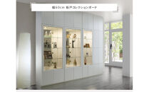ミュージアム&nbsp;幅60cm&nbsp;板戸&nbsp;コレクション棚&nbsp;収納棚&nbsp;キャビネット&nbsp;高級&nbsp;大川家具&nbsp;壁面収納&nbsp;&nbsp;【開梱設置】