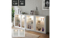 ミュージアム&nbsp;幅139cm&nbsp;カウンター下収納&nbsp;コレクションボード&nbsp;ガラス棚&nbsp;収納棚&nbsp;キャビネット&nbsp;高級&nbsp;大川家具&nbsp;壁面収納&nbsp;LEDライト&nbsp;&nbsp;【開梱設置】