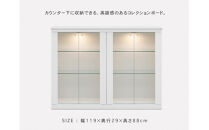 ミュージアム&nbsp;幅119cm&nbsp;カウンター下収納&nbsp;コレクションボード&nbsp;ガラス棚&nbsp;収納棚&nbsp;キャビネット&nbsp;高級&nbsp;大川家具&nbsp;壁面収納&nbsp;LEDライト&nbsp;&nbsp;【開梱設置】