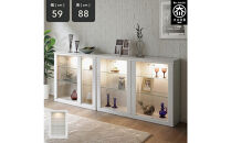 ミュージアム&nbsp;幅59cm&nbsp;カウンター下収納&nbsp;コレクションボード&nbsp;ガラス棚&nbsp;収納棚&nbsp;キャビネット&nbsp;高級&nbsp;大川家具&nbsp;壁面収納&nbsp;LEDライト&nbsp;&nbsp;【開梱設置】