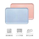 【ブルー×ピンク２枚組】SRトレー M 33cm チェック タツクラフト 【Tk193】