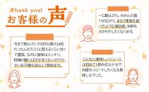 【予約】もりの農園のドルチェみかんで作った”自慢の”みかんジュース 2本　化粧箱【無添加 100％ ストレート】ギフト 贈り物 プレゼント日時指定可能　2024年12月21日以降指定可能