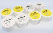 東京都地域特産品認証食品「カネコミルク」使用！牧場の手作りアイスクリーム　8個セット