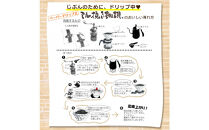 ミル挽き珈琲　モカ豆100％&nbsp;1袋・キリマンジャロ豆100%&nbsp;1袋セット　(250ｇ/袋)