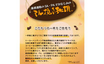 ミル挽き珈琲　モカ豆100％&nbsp;1袋　(250ｇ/袋)