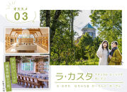 【大町温泉&nbsp;北アルプス&nbsp;立山&nbsp;黒部/大町市】JTB&nbsp;ふるさと旅行券（紙券）90,000円分&nbsp;|&nbsp;旅行券&nbsp;旅行クーポン&nbsp;宿泊券&nbsp;宿泊クーポン&nbsp;北アルプス&nbsp;立山&nbsp;黒部&nbsp;アルペンルート&nbsp;温泉&nbsp;リゾート&nbsp;長野県&nbsp;大町市