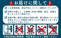 ランドリーチェスト スリム 薄型 奥行30 幅30 国産（Epel-エペル-）ランドリー収納 チェスト ランドリー 脱衣所 収納 棚