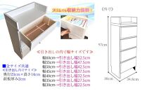 ランドリーチェスト スリム 薄型 奥行30 幅35 国産（Epel-エペル-）ランドリー収納 チェスト ランドリー 脱衣所 収納 棚