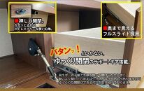 テレビ台 完成品 180cm（ナチュラル）国産 工場直売（SWAG-スワッグ-）奥行30 スリム おしゃれ テレビボード ローボード モダン 収納 日本製 TVボード TV台