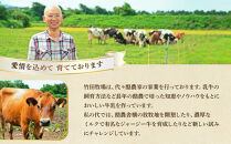 ジャージー牛乳の濃厚ジェラート！竹田ジェラート&nbsp;濃厚ミルク味&nbsp;2000ml&nbsp;|&nbsp;ジェラート&nbsp;濃厚ミルク&nbsp;竹田牧場&nbsp;ジャージー牛乳&nbsp;富山市&nbsp;アイスクリーム&nbsp;デザート&nbsp;スイーツ&nbsp;おやつ&nbsp;濃厚アイス&nbsp;牧場スイーツ&nbsp;乳製品&nbsp;スイーツギフト&nbsp;冷たいデザート&nbsp;高級アイス&nbsp;乳牛ジェラート&nbsp;ミルクアイス&nbsp;ふるさと納税&nbsp;アイス&nbsp;パーティー&nbsp;大容量&nbsp;人気&nbsp;おすすめ&nbsp;送料無料