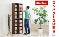 スライド本棚&nbsp;W575&nbsp;ナチュラルオーク&nbsp;aku100688504