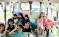 【ハイシーズンプラン】子供だけのBus遠足７時間 沖縄の自然で五感体験！送り迎え付き｜★事前予約要★ チケット 券 体験 自然 リゾート 遠足 ふるさと納税 恩納村 沖縄 人気 おすすめ 送料無料