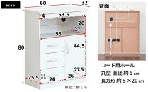 ランスタンドFAX台&nbsp;完成品&nbsp;ダークブラウン&nbsp;sb213269300303