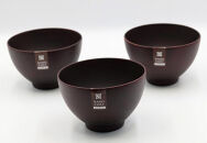 ◇シフォンスープボール&nbsp;BR（L）&nbsp;3個入り【TN53】