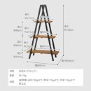 57755200 ツリーシェルフ【大型】