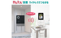 ＤＥＣＴ方式テレビドアホン（子機セット）