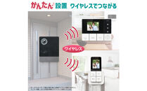 ＤＥＣＴ方式テレビドアホン（親機・子機セット）