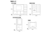 ＤＥＣＴ方式テレビドアホン（親機・子機セット）