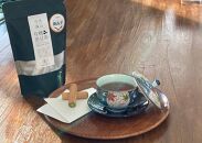 【丹波篠山市】有機丹波黒100％ ● 有機黒豆茶● オーガニック・ノンカフェイン