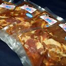 日乃出食品の秘伝のタレでつくる北海道産豚肉使用　　「豚ジンギスカン」2.5kg（タレ込み500g×5袋）_01983