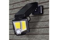 乾電池式LEDセンサーライト　屋外　防水　防犯　ESL-151DC