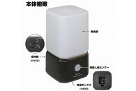 もてなしライトスクエア形　電球色・白色　人感センサー　電池式　HLH-2204