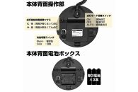 もてなしライトフック形　電球色・白色　人感センサー　電池式　HLH-2205