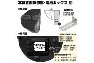 もてなしライト扉ひっかけ形　電球色・白色　人感センサー　電池式　HLH-2206