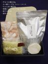 九州産黒毛和牛　博多もつ鍋セット　醤油味・２～３人前（牛もつ２５０ｇ）