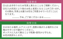 【ピンク】プリザーブドフラワー 2個セット ＜ペアで飾って＞