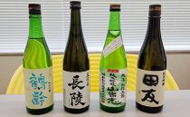 中越の厳選日本酒セット