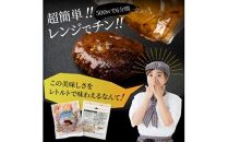 おおいたの魅力集結！大分の恵みハンバーグ 1.6kg（160g×10個）_2146R