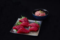 もちもち生まぐろとまぐろたたきの贅沢５人前セット