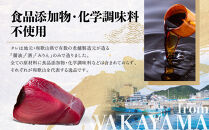 もちもち生まぐろ醤油漬け5人前セット（追いたれ付き）