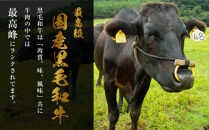 もつ鍋&nbsp;一藤&nbsp;国産黒毛和牛の&nbsp;もつ鍋&nbsp;味噌&nbsp;味&nbsp;2〜3人前&nbsp;|&nbsp;もつ鍋一藤&nbsp;もつ鍋味噌&nbsp;もつ鍋セット&nbsp;人気店&nbsp;もつ鍋&nbsp;国産&nbsp;みそ&nbsp;博多&nbsp;モツ鍋&nbsp;和牛&nbsp;牛もつ&nbsp;牛モツ&nbsp;もつ&nbsp;モツ&nbsp;鍋&nbsp;ちゃんぽん麺&nbsp;スープ&nbsp;付き&nbsp;セット&nbsp;鍋セット&nbsp;もつなべ&nbsp;人気&nbsp;おすすめ&nbsp;福岡市