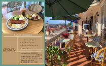 cafe and fruits BUNBUNモーニングセット（1名様分）