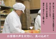 ふみこ農園&nbsp;梅グラッセ&梅蜜セット（小）&nbsp;［FN5］